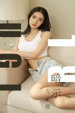 美女的诞生高清免费观看中文版